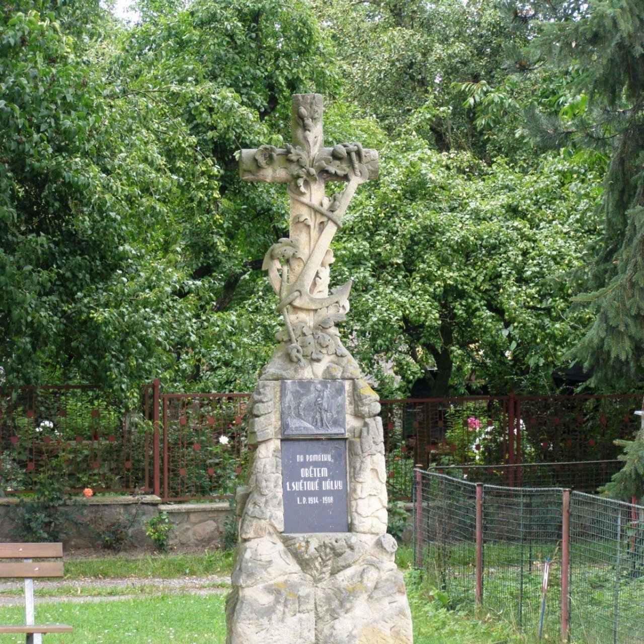 Holín