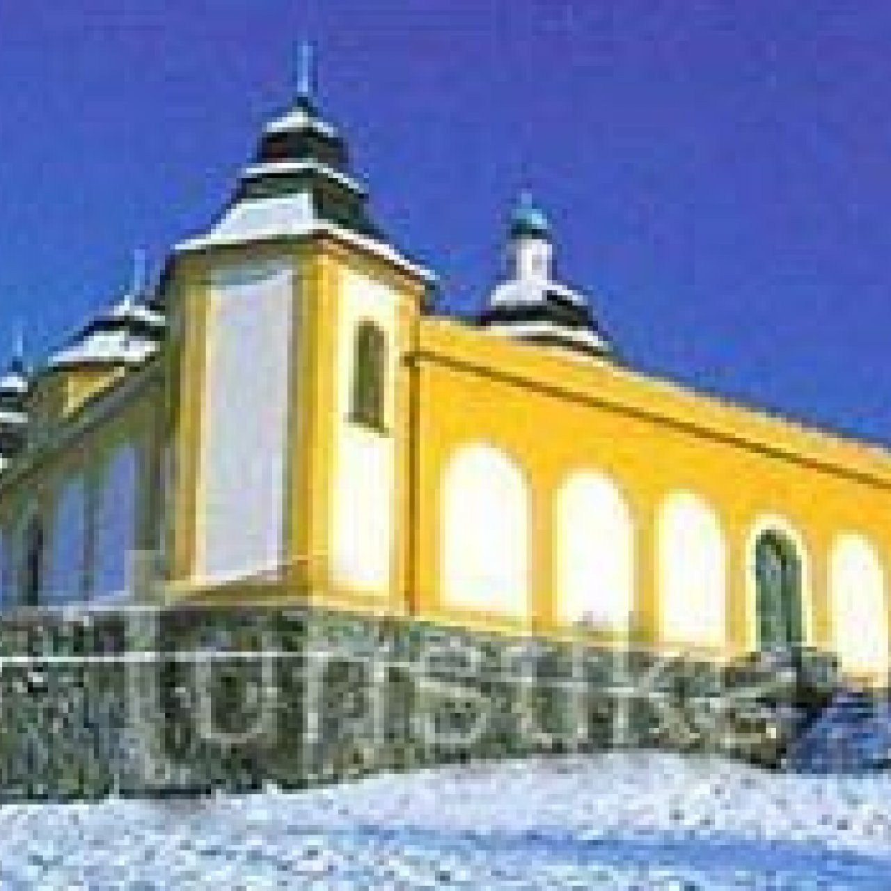 Sušice