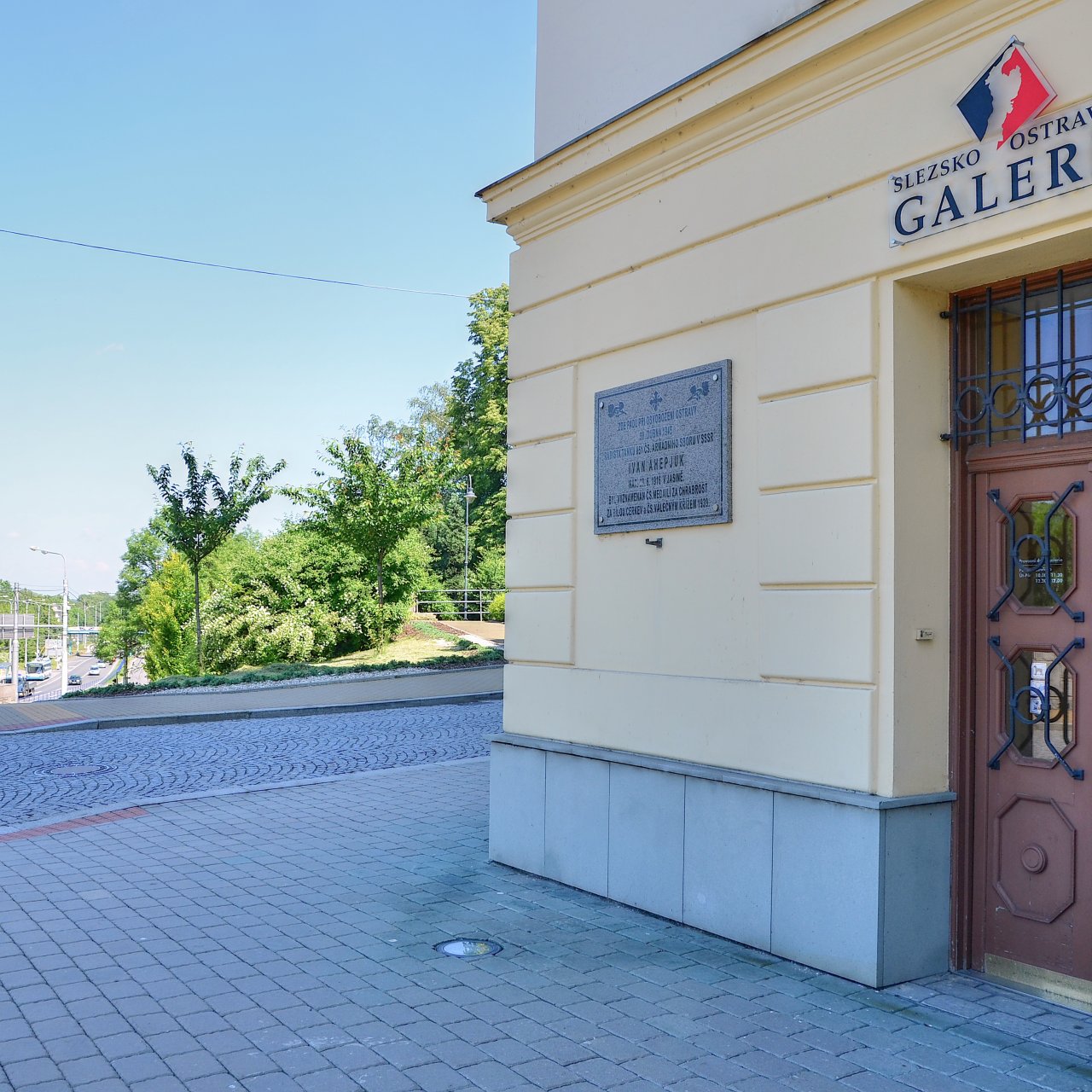 Slezskoostravská galerie