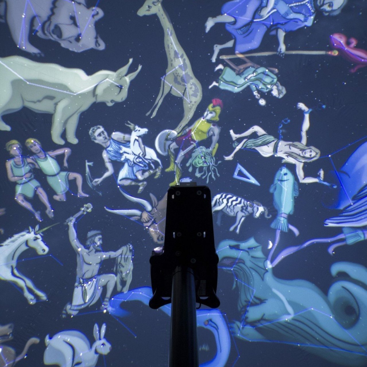 Digitální planetárium Uherský Brod