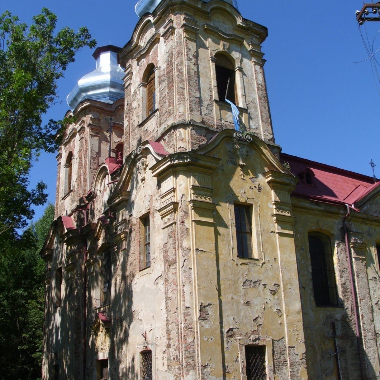 Skoky